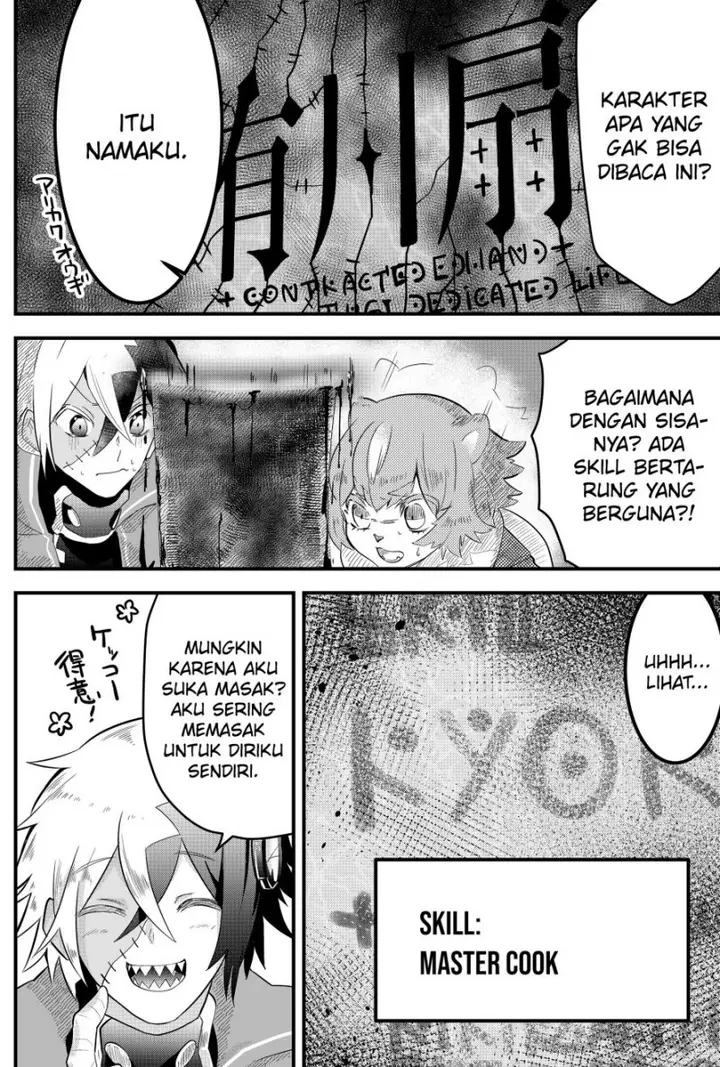 image-komik-tsugihagi-darake-no-saikyou-yuusha-chapter-3-13/24