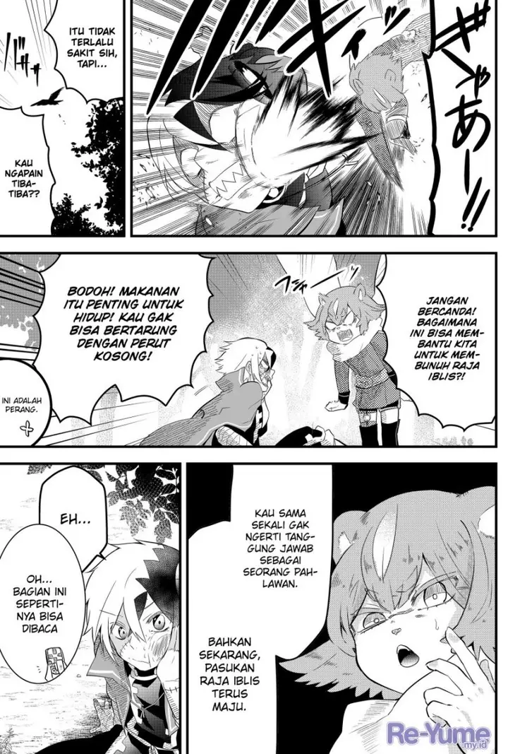 image-komik-tsugihagi-darake-no-saikyou-yuusha-chapter-3-14/24