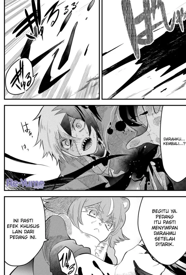 image-komik-tsugihagi-darake-no-saikyou-yuusha-chapter-3-19/24