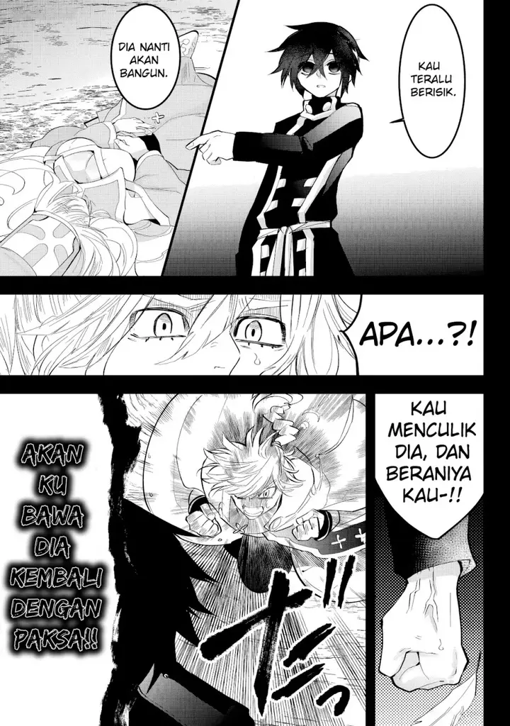 image-komik-tsugihagi-darake-no-saikyou-yuusha-chapter-30-7/21