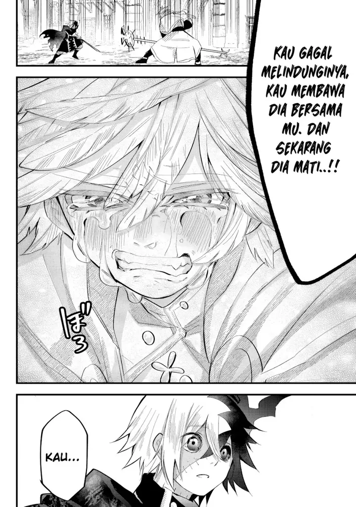 image-komik-tsugihagi-darake-no-saikyou-yuusha-chapter-30-12/21
