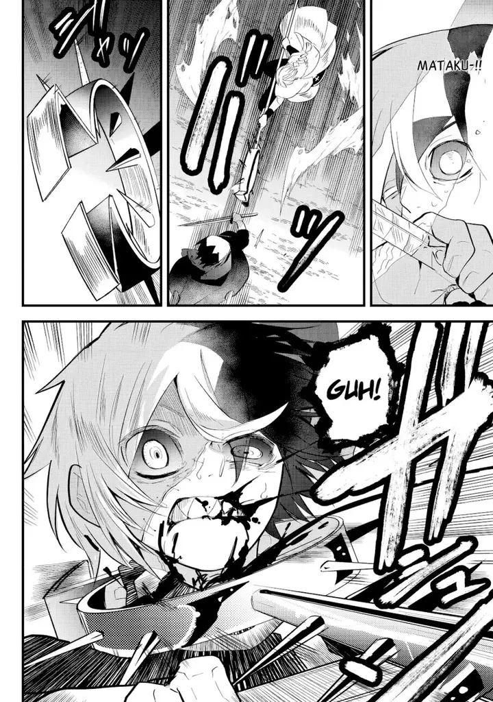 image-komik-tsugihagi-darake-no-saikyou-yuusha-chapter-30-14/21