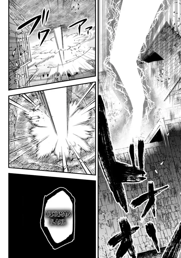 image-komik-tsugihagi-darake-no-saikyou-yuusha-chapter-30-18/21