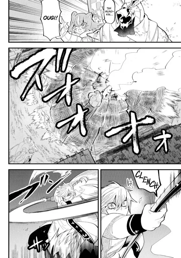 image-komik-tsugihagi-darake-no-saikyou-yuusha-chapter-31-2/17