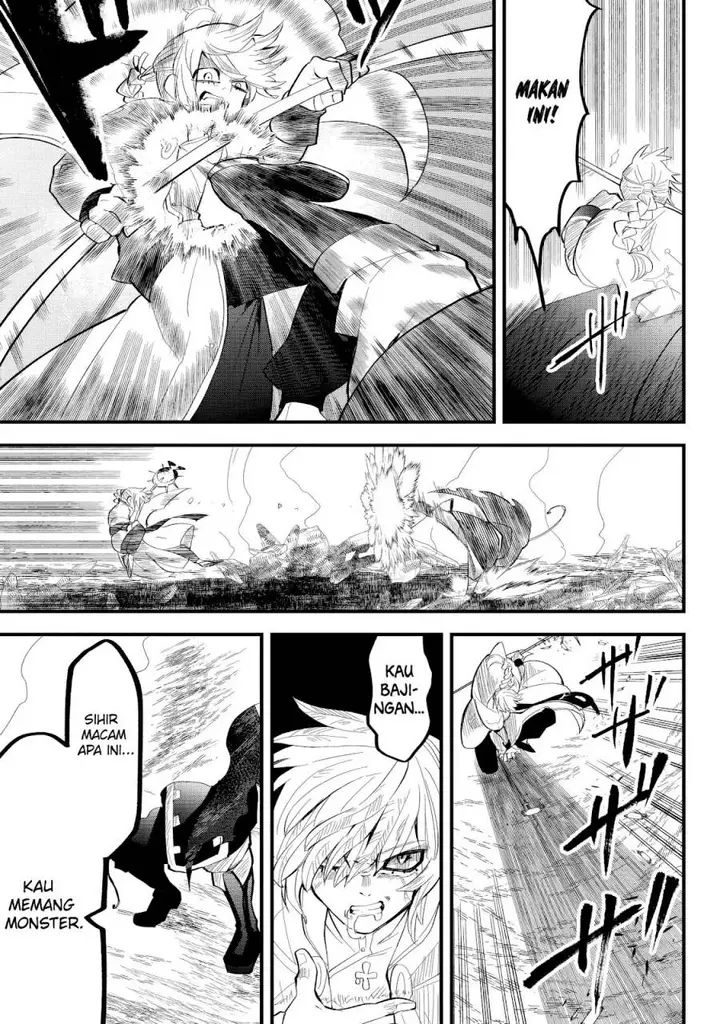 image-komik-tsugihagi-darake-no-saikyou-yuusha-chapter-31-3/17