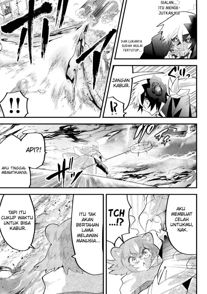 image-komik-tsugihagi-darake-no-saikyou-yuusha-chapter-31-5/17