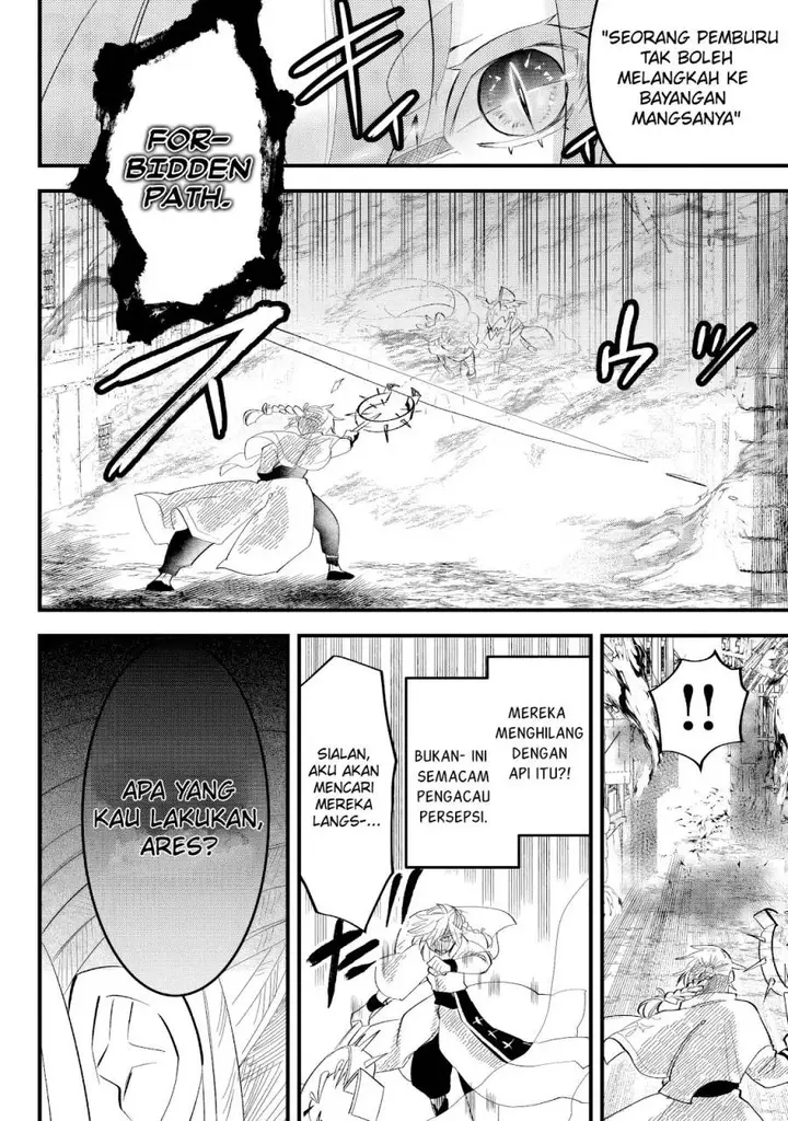 image-komik-tsugihagi-darake-no-saikyou-yuusha-chapter-31-6/17