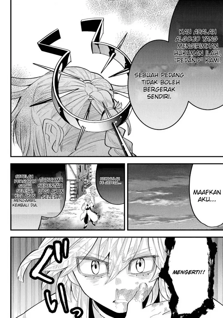 image-komik-tsugihagi-darake-no-saikyou-yuusha-chapter-31-8/17