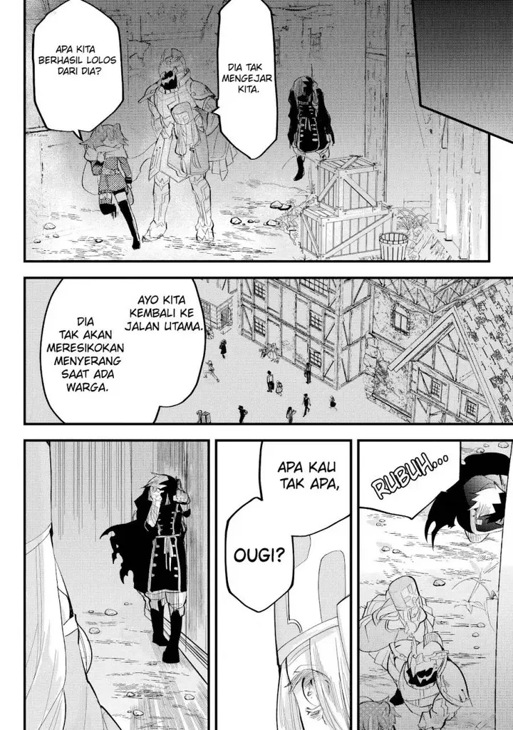 image-komik-tsugihagi-darake-no-saikyou-yuusha-chapter-31-10/17