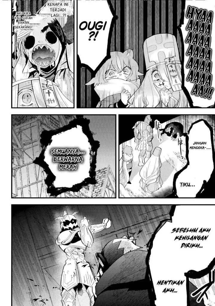 image-komik-tsugihagi-darake-no-saikyou-yuusha-chapter-31-12/17
