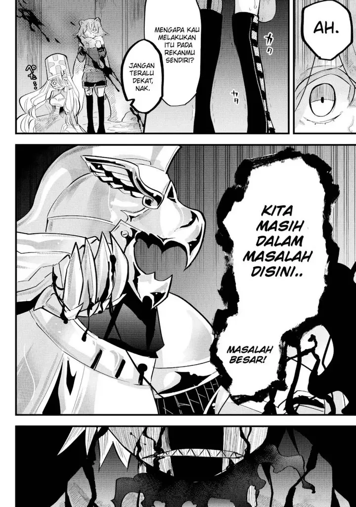 image-komik-tsugihagi-darake-no-saikyou-yuusha-chapter-31-14/17