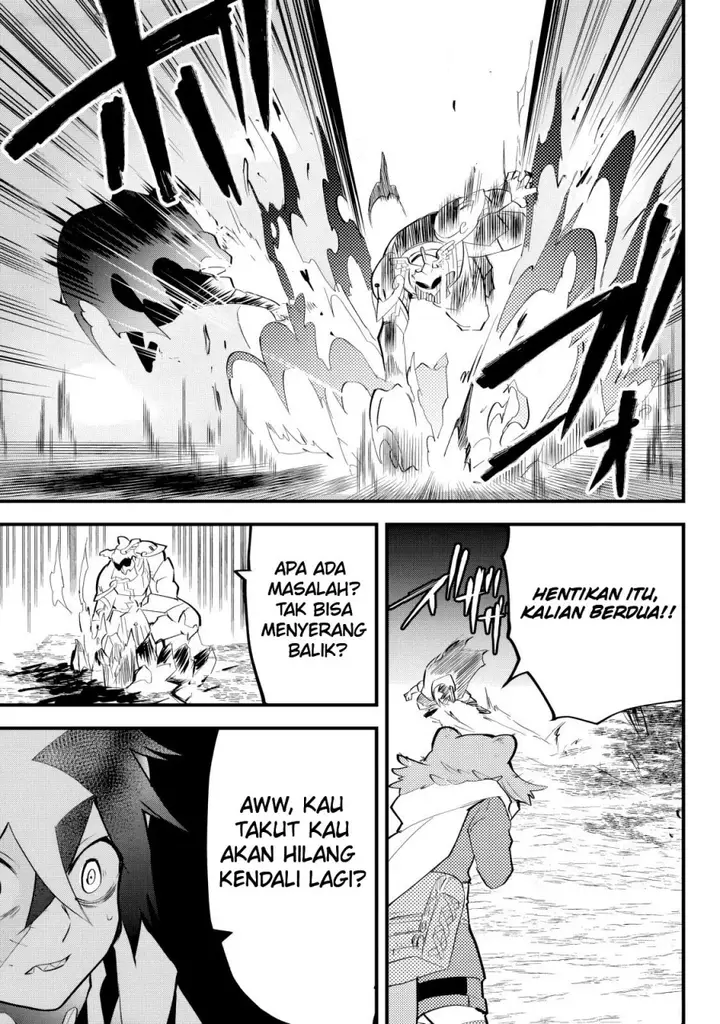 image-komik-tsugihagi-darake-no-saikyou-yuusha-chapter-34-3/21