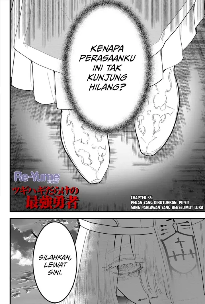 image-komik-tsugihagi-darake-no-saikyou-yuusha-chapter-35-0/17