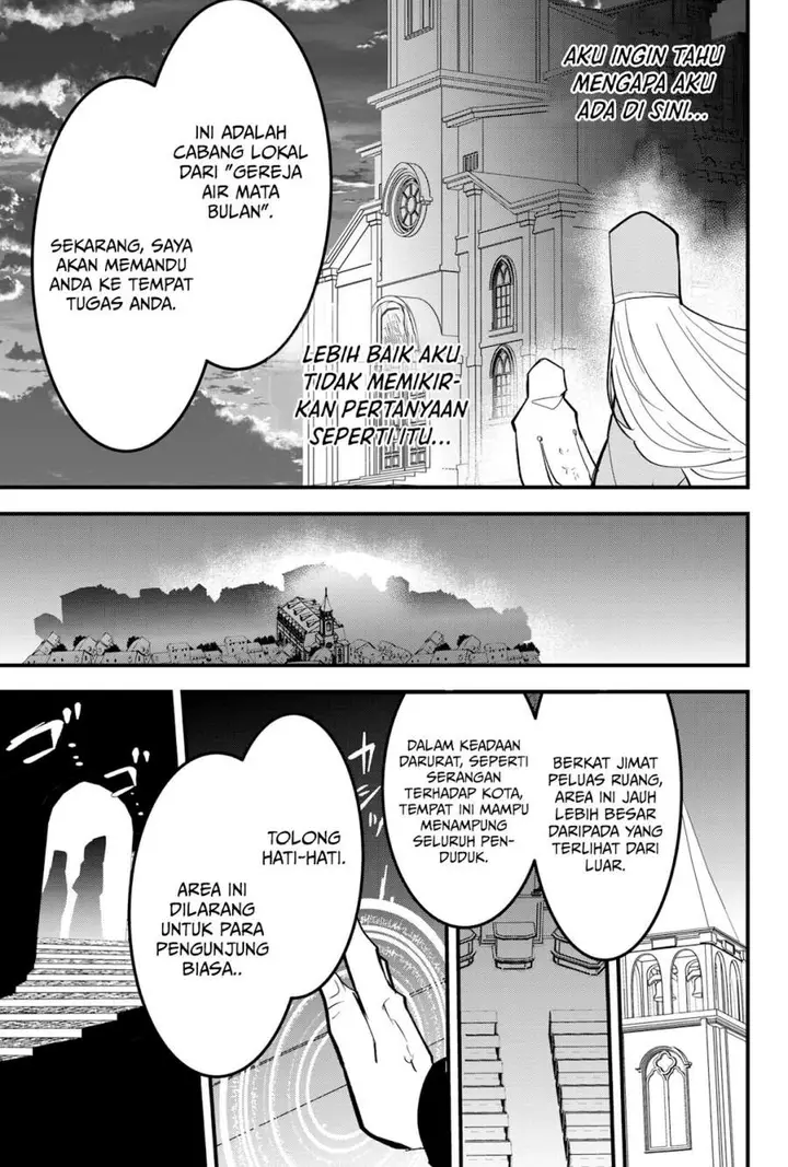 image-komik-tsugihagi-darake-no-saikyou-yuusha-chapter-35-1/17