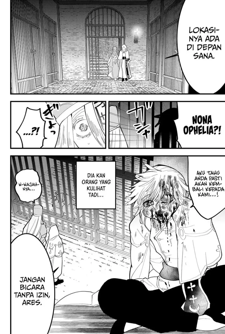 image-komik-tsugihagi-darake-no-saikyou-yuusha-chapter-35-2/17