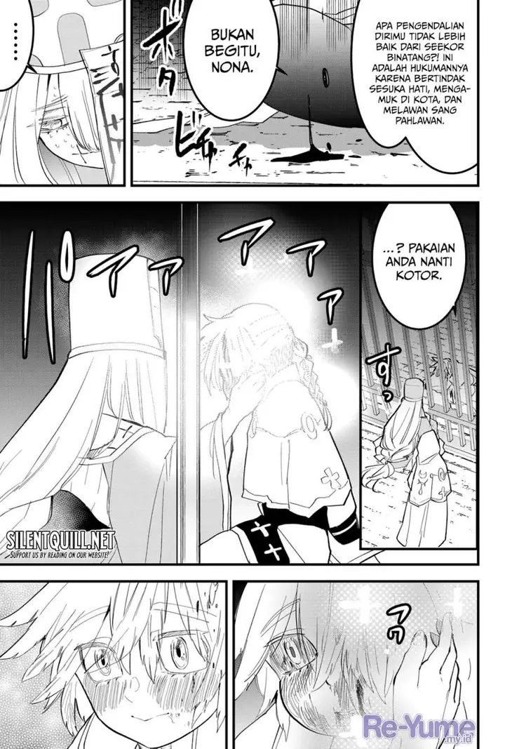 image-komik-tsugihagi-darake-no-saikyou-yuusha-chapter-35-3/17