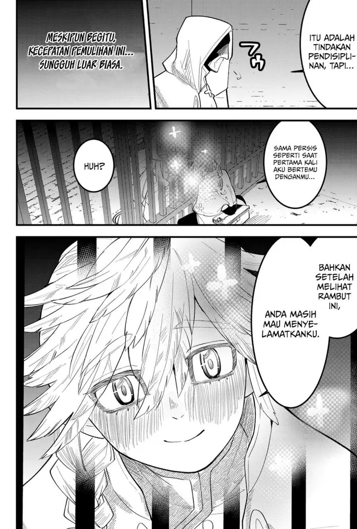 image-komik-tsugihagi-darake-no-saikyou-yuusha-chapter-35-4/17