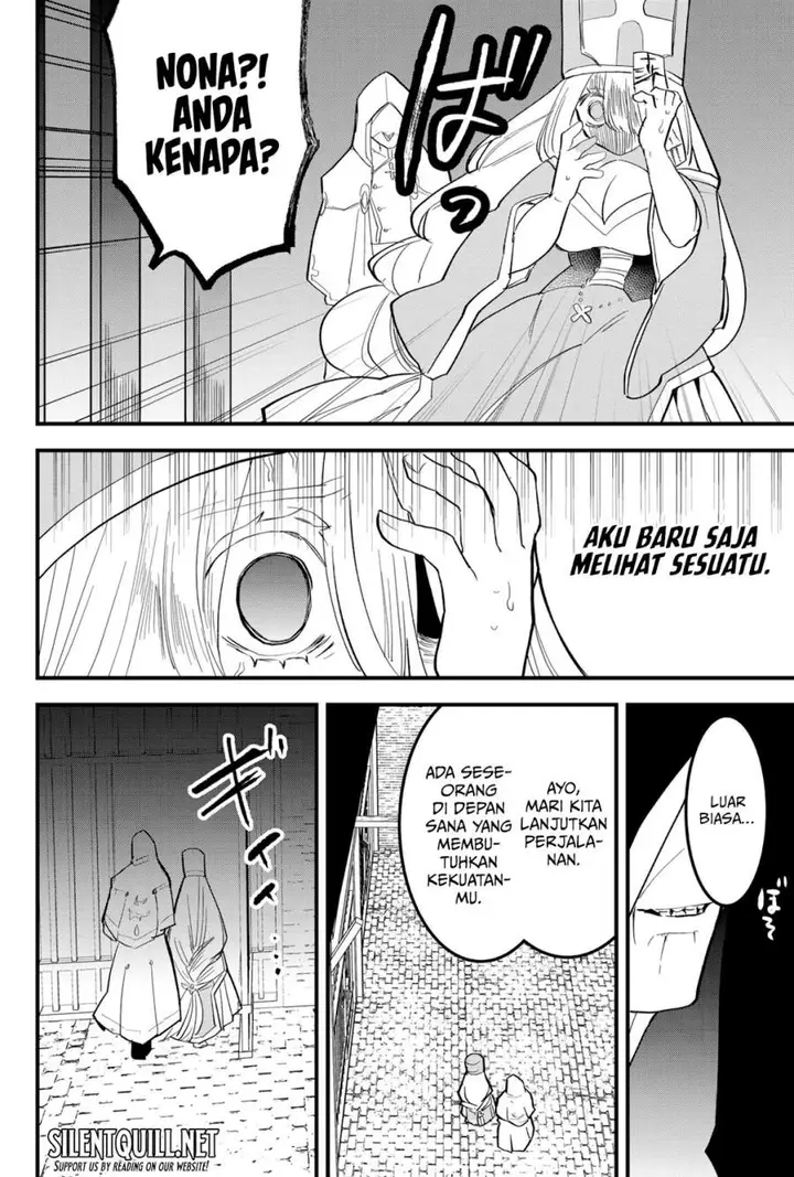 image-komik-tsugihagi-darake-no-saikyou-yuusha-chapter-35-6/17
