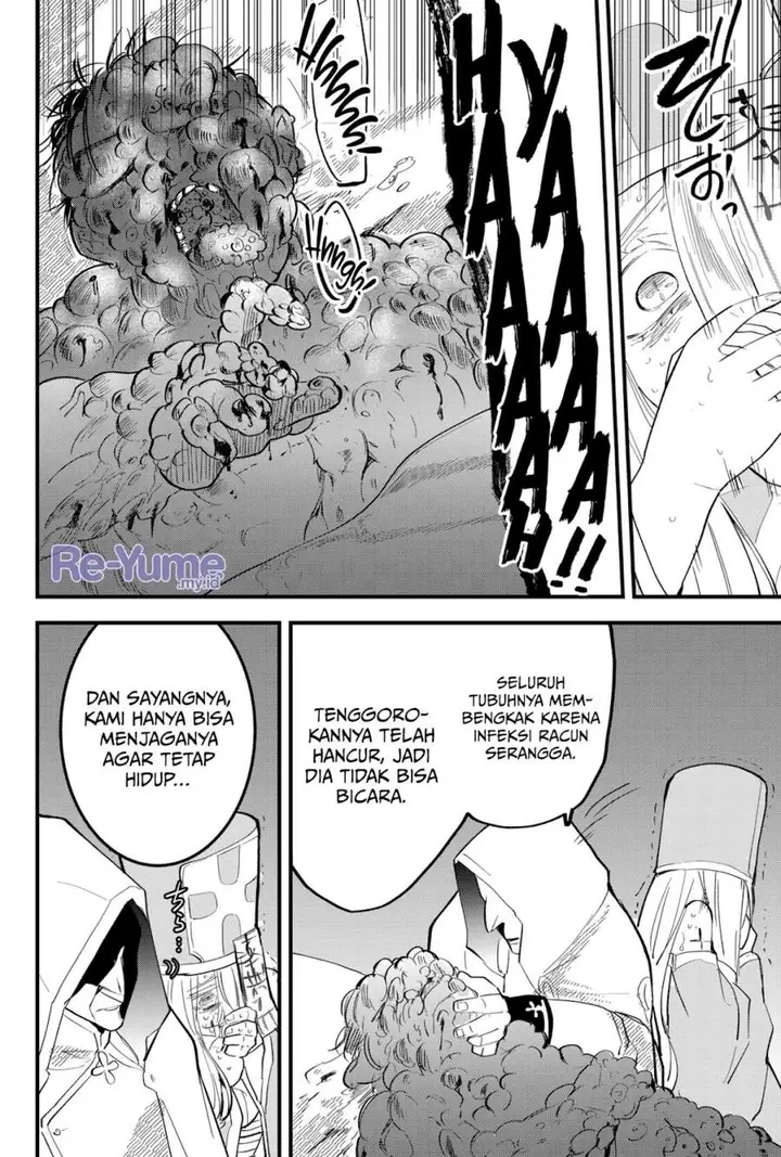 image-komik-tsugihagi-darake-no-saikyou-yuusha-chapter-35-8/17