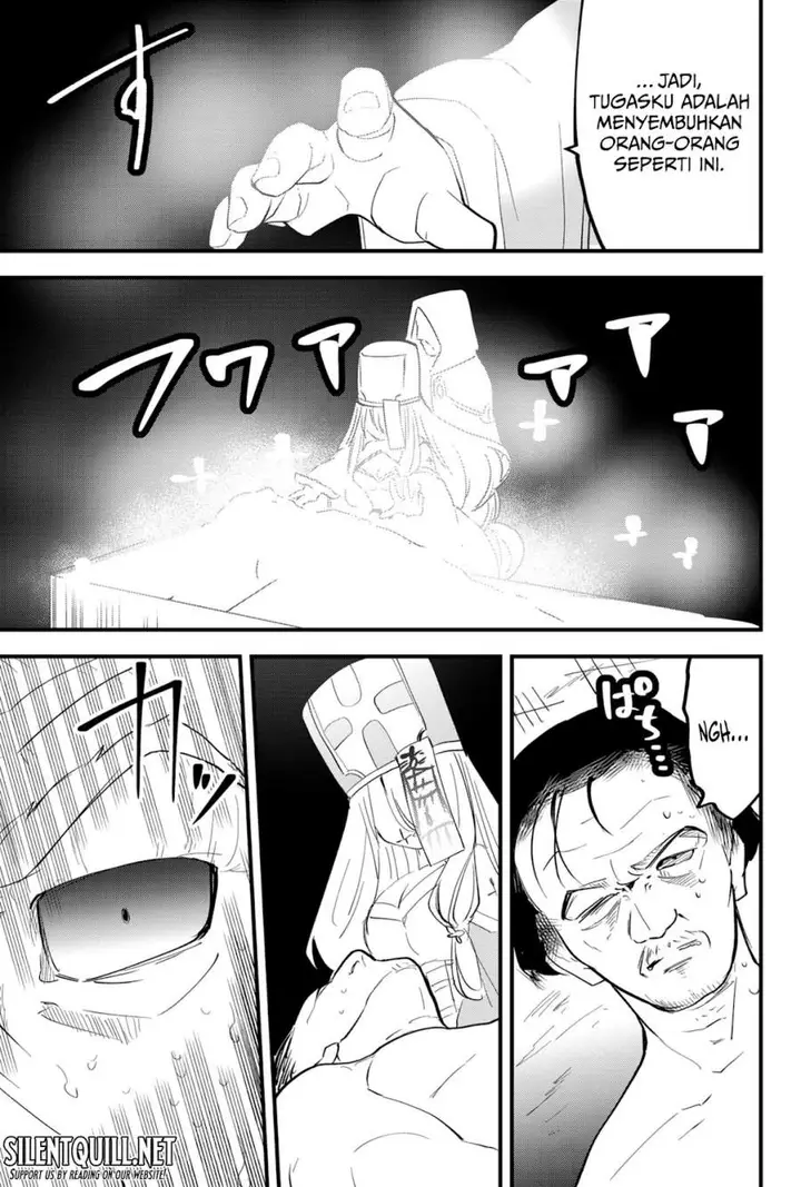 image-komik-tsugihagi-darake-no-saikyou-yuusha-chapter-35-9/17