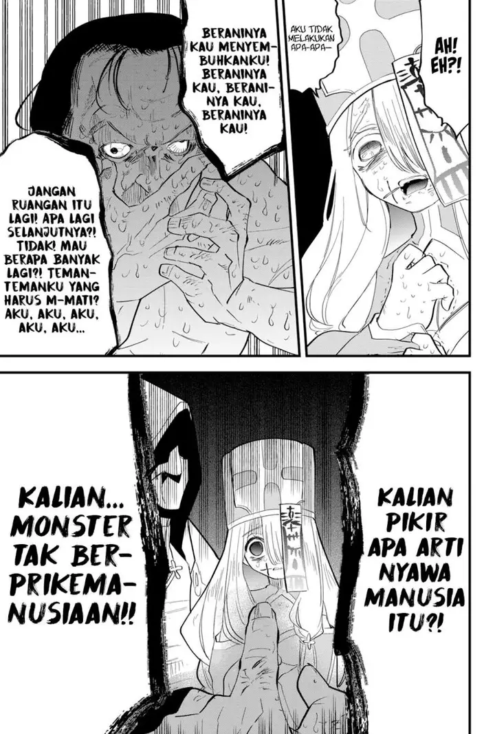 image-komik-tsugihagi-darake-no-saikyou-yuusha-chapter-35-11/17