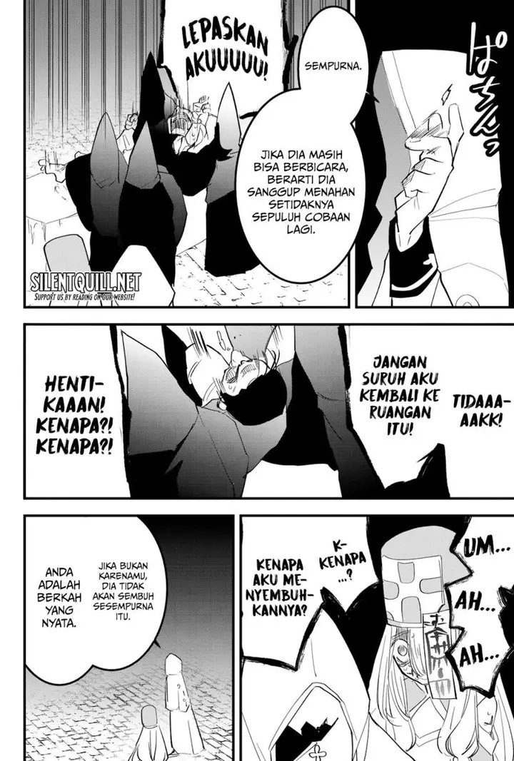 image-komik-tsugihagi-darake-no-saikyou-yuusha-chapter-35-12/17