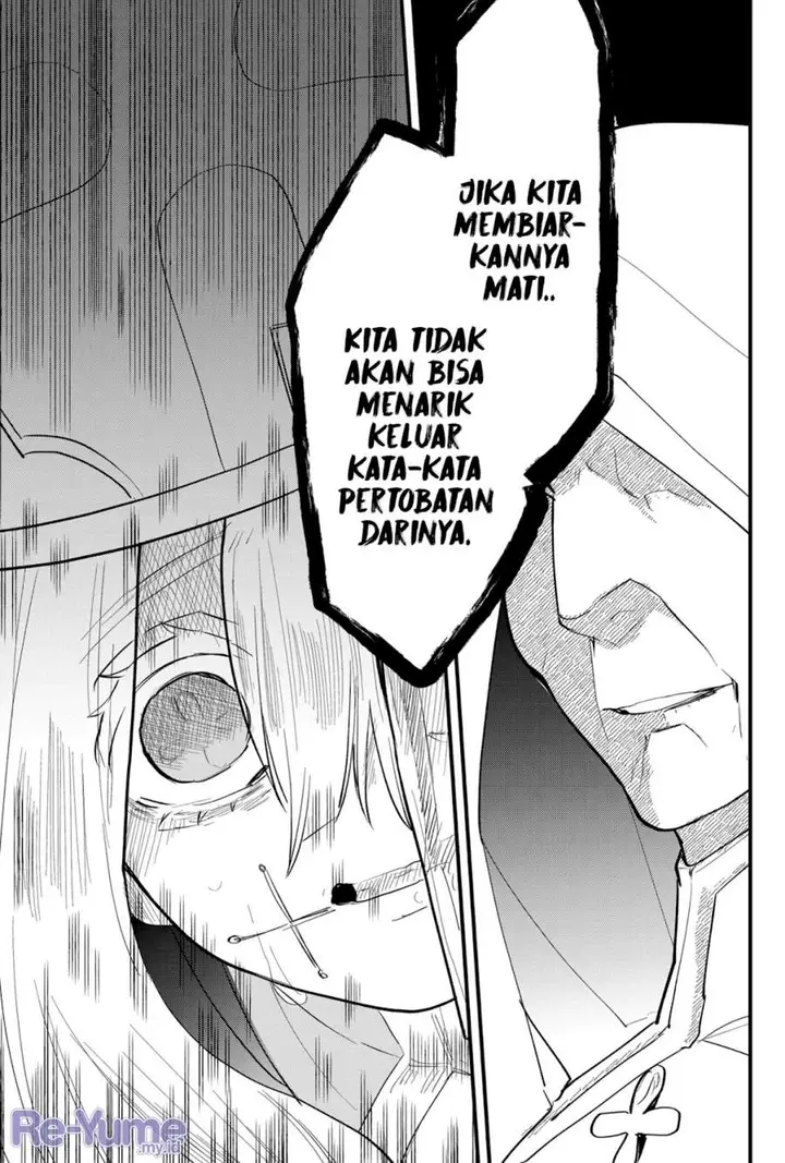 image-komik-tsugihagi-darake-no-saikyou-yuusha-chapter-35-13/17