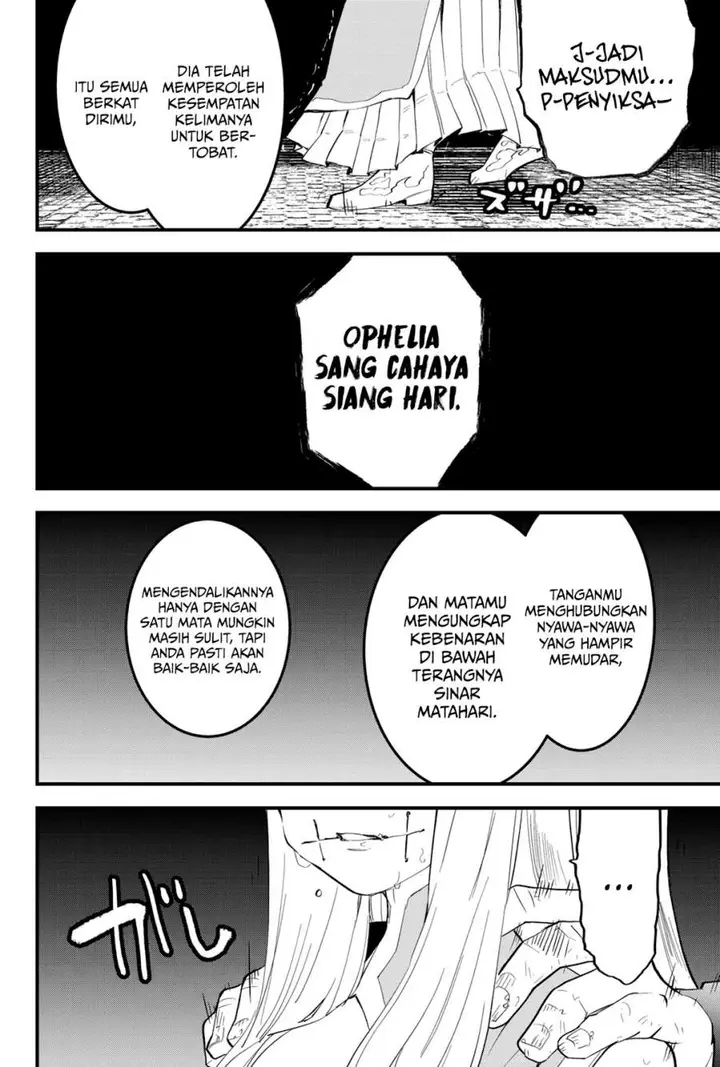 image-komik-tsugihagi-darake-no-saikyou-yuusha-chapter-35-14/17