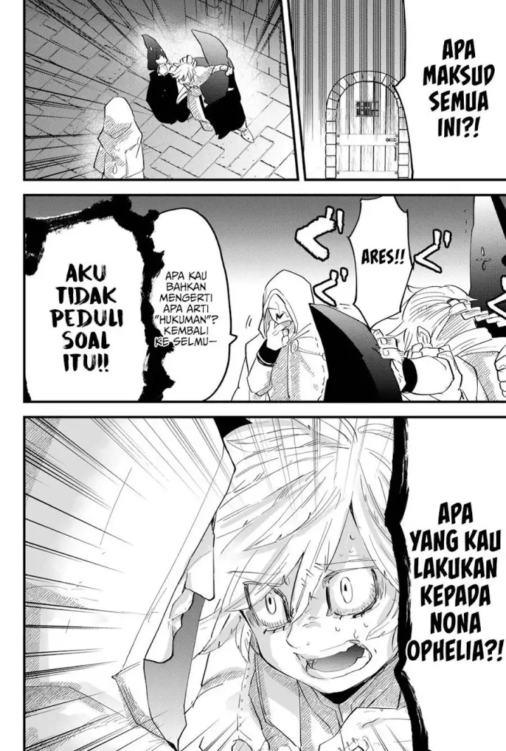 image-komik-tsugihagi-darake-no-saikyou-yuusha-chapter-37-2/19