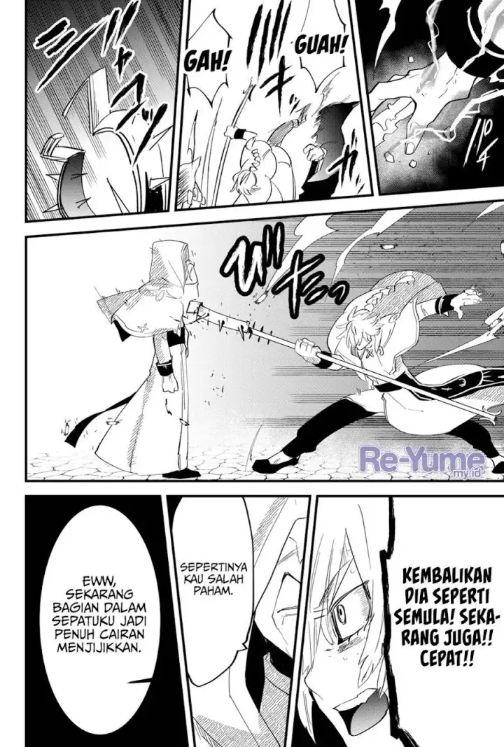 image-komik-tsugihagi-darake-no-saikyou-yuusha-chapter-37-4/19