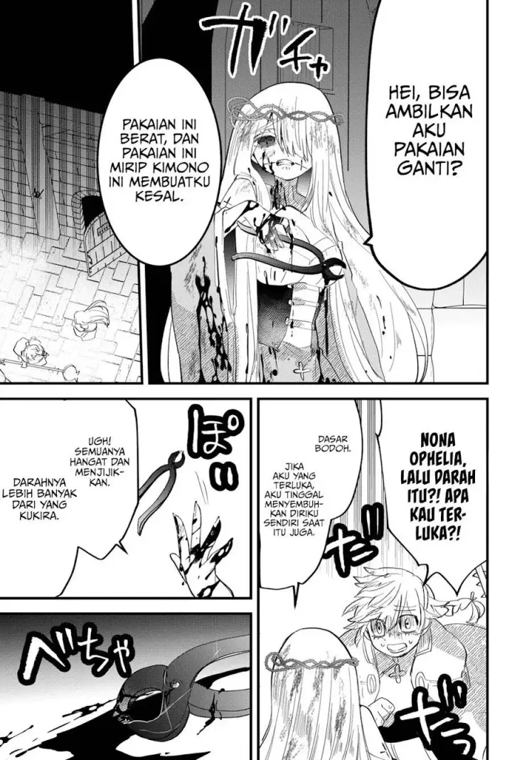 image-komik-tsugihagi-darake-no-saikyou-yuusha-chapter-37-5/19