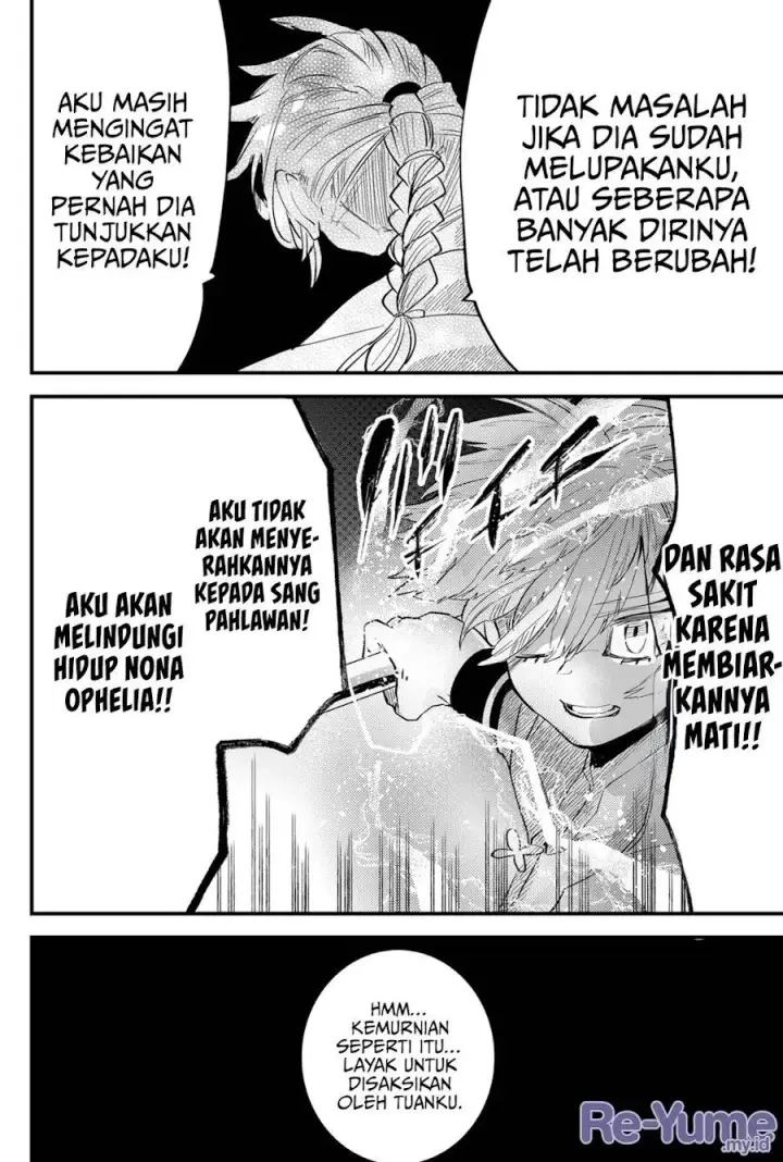 image-komik-tsugihagi-darake-no-saikyou-yuusha-chapter-37-14/19