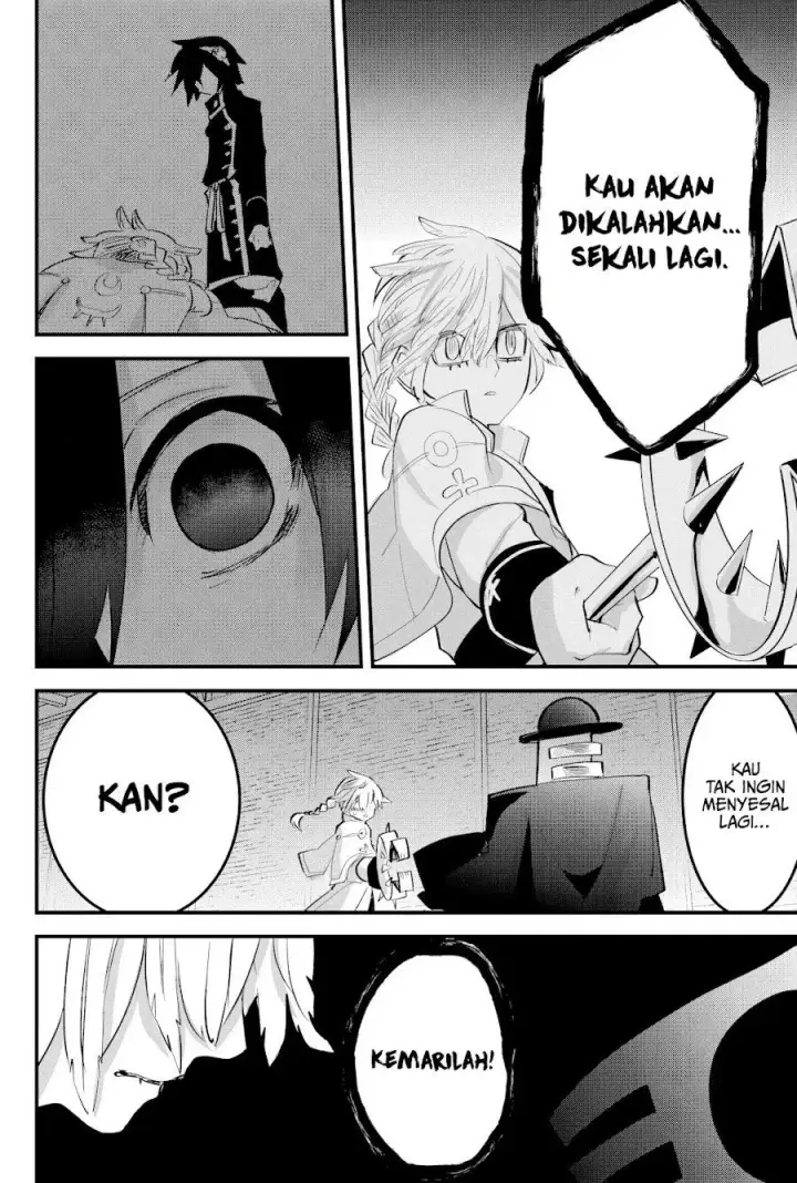 image-komik-tsugihagi-darake-no-saikyou-yuusha-chapter-38-2/20