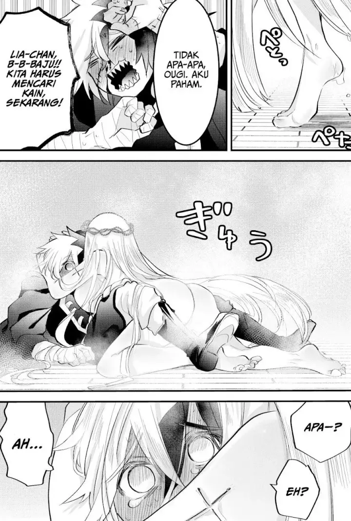 image-komik-tsugihagi-darake-no-saikyou-yuusha-chapter-38-14/20