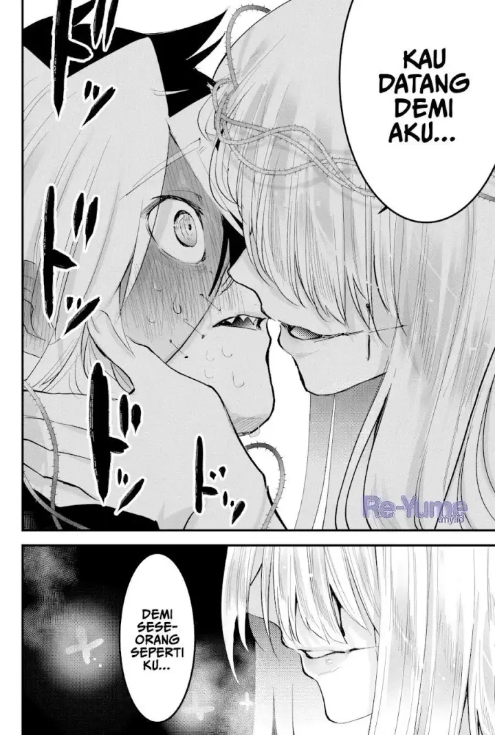 image-komik-tsugihagi-darake-no-saikyou-yuusha-chapter-38-15/20