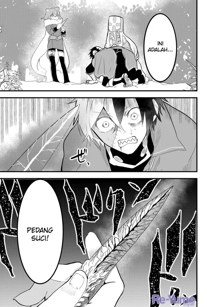 image-komik-tsugihagi-darake-no-saikyou-yuusha-chapter-4-1/28