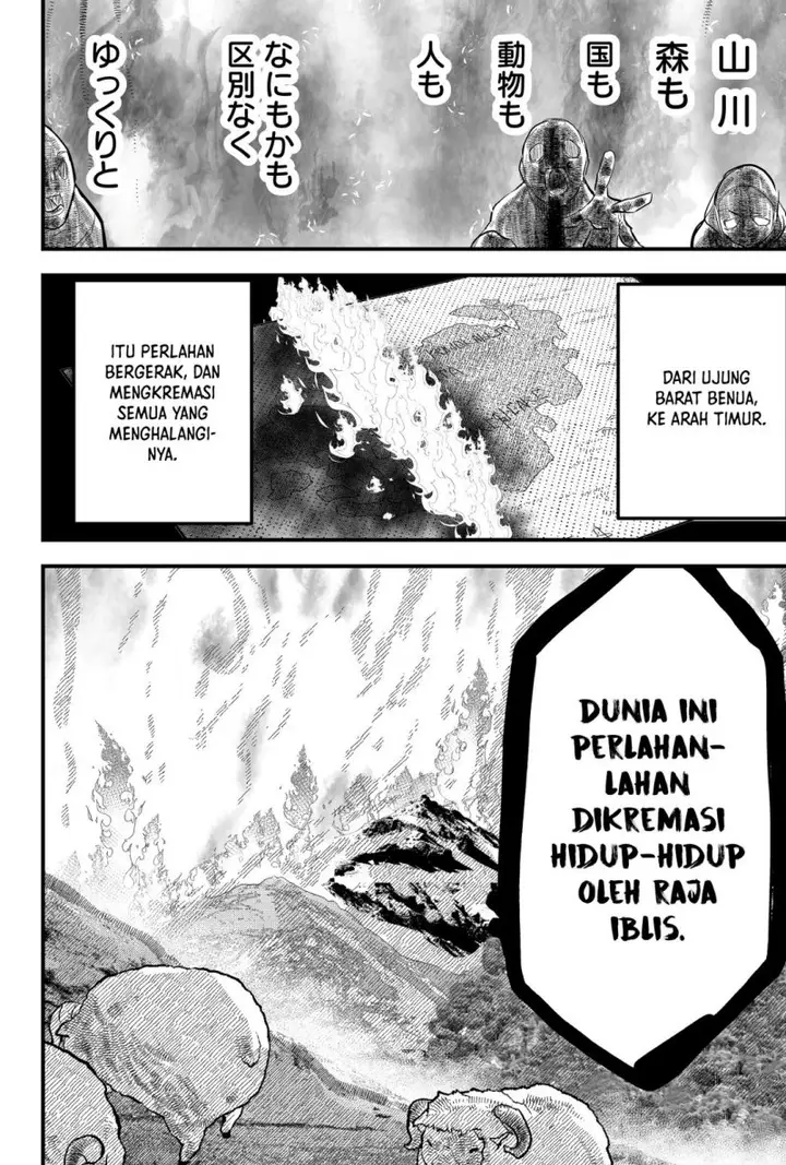 image-komik-tsugihagi-darake-no-saikyou-yuusha-chapter-4-6/28