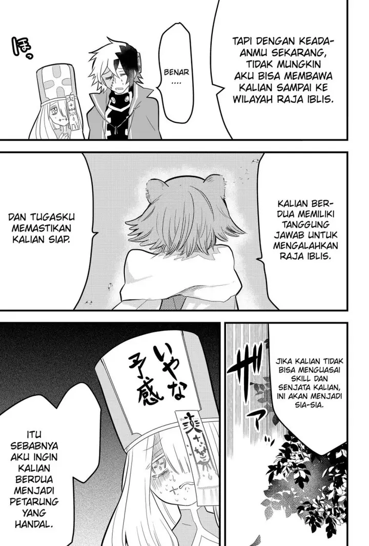 image-komik-tsugihagi-darake-no-saikyou-yuusha-chapter-4-9/28
