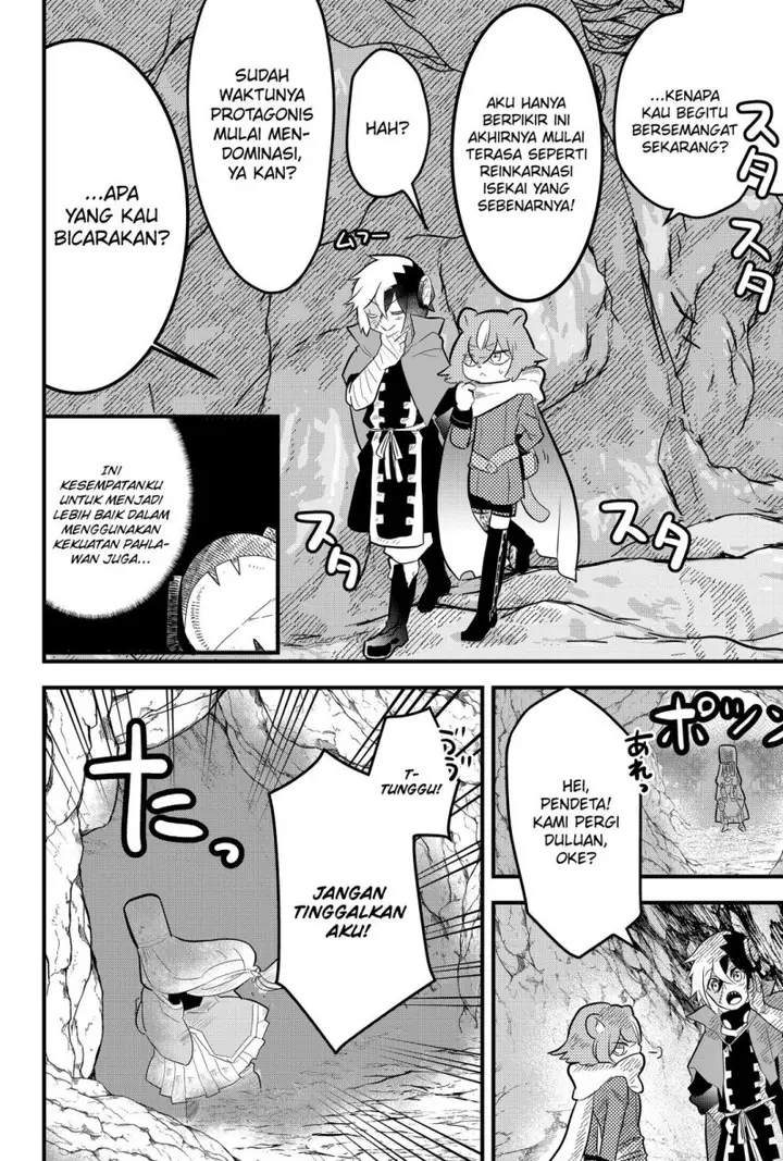 image-komik-tsugihagi-darake-no-saikyou-yuusha-chapter-4-12/28