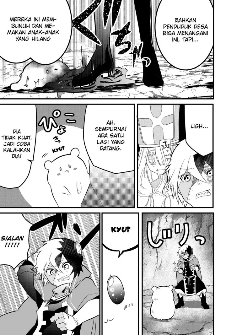 image-komik-tsugihagi-darake-no-saikyou-yuusha-chapter-4-17/28