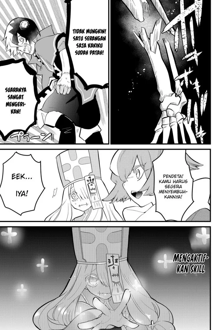 image-komik-tsugihagi-darake-no-saikyou-yuusha-chapter-4-19/28