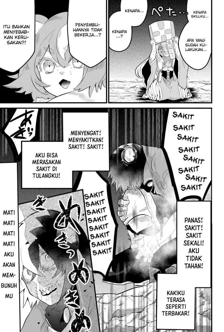 image-komik-tsugihagi-darake-no-saikyou-yuusha-chapter-4-21/28