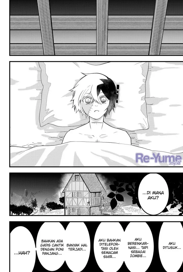 image-komik-tsugihagi-darake-no-saikyou-yuusha-chapter-5-1/23