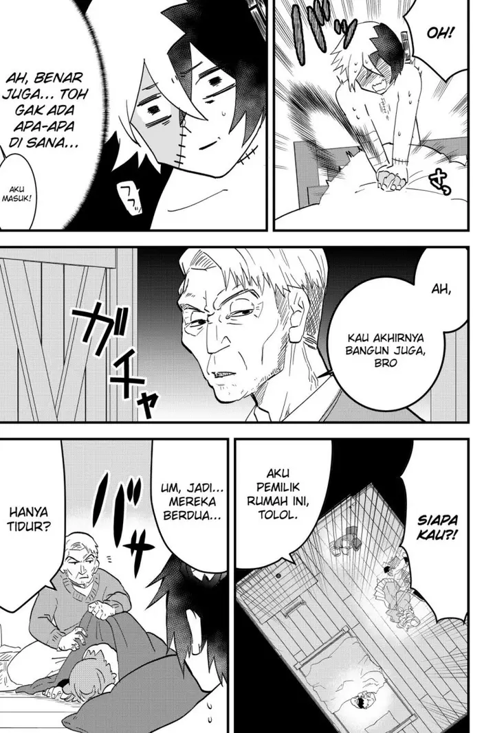 image-komik-tsugihagi-darake-no-saikyou-yuusha-chapter-5-3/23