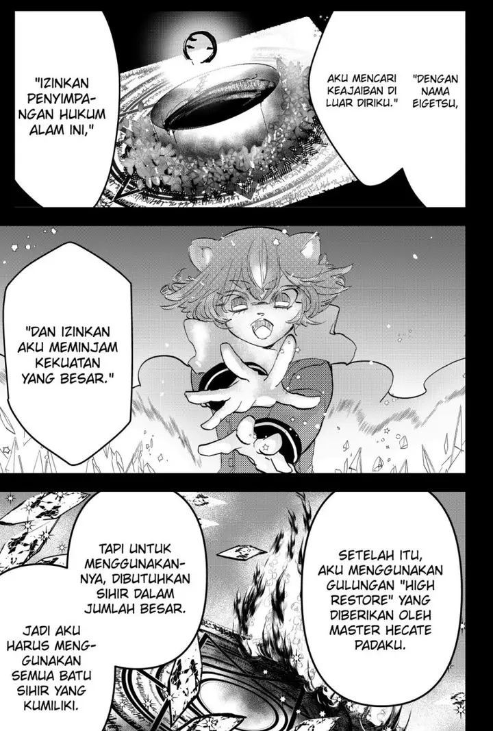 image-komik-tsugihagi-darake-no-saikyou-yuusha-chapter-5-9/23