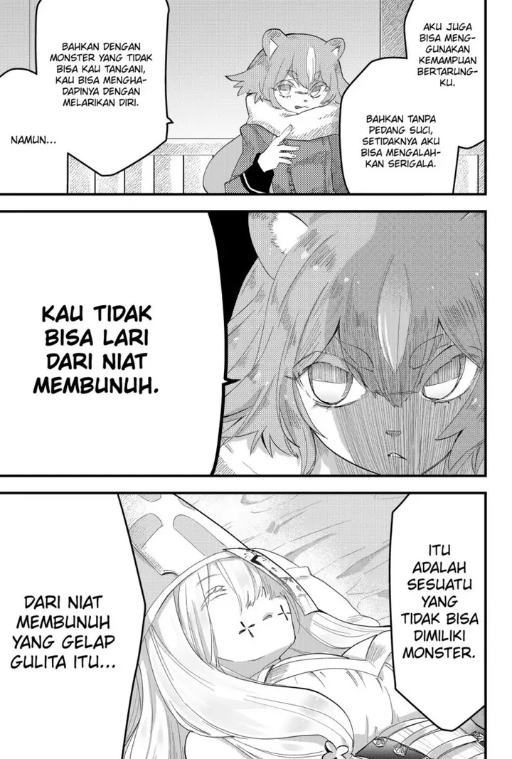 image-komik-tsugihagi-darake-no-saikyou-yuusha-chapter-5-13/23