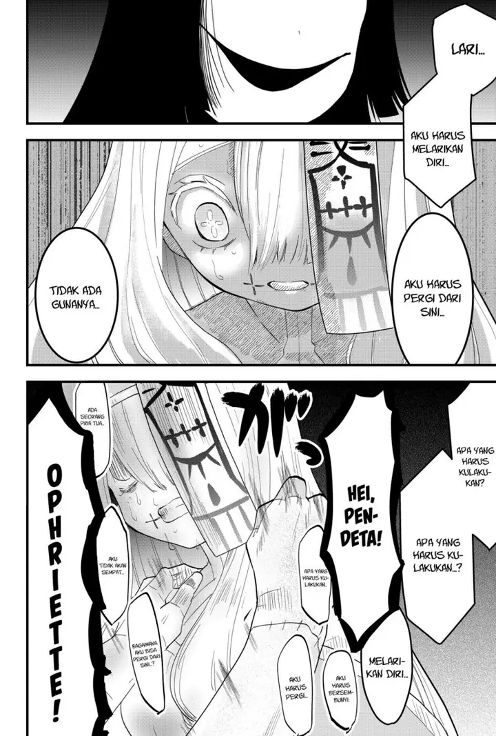 image-komik-tsugihagi-darake-no-saikyou-yuusha-chapter-5-16/23