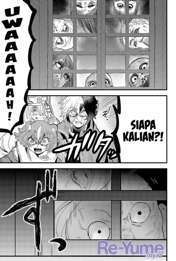 image-komik-tsugihagi-darake-no-saikyou-yuusha-chapter-6-1/24