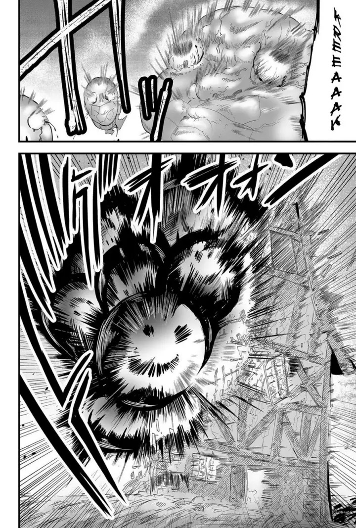 image-komik-tsugihagi-darake-no-saikyou-yuusha-chapter-6-4/24