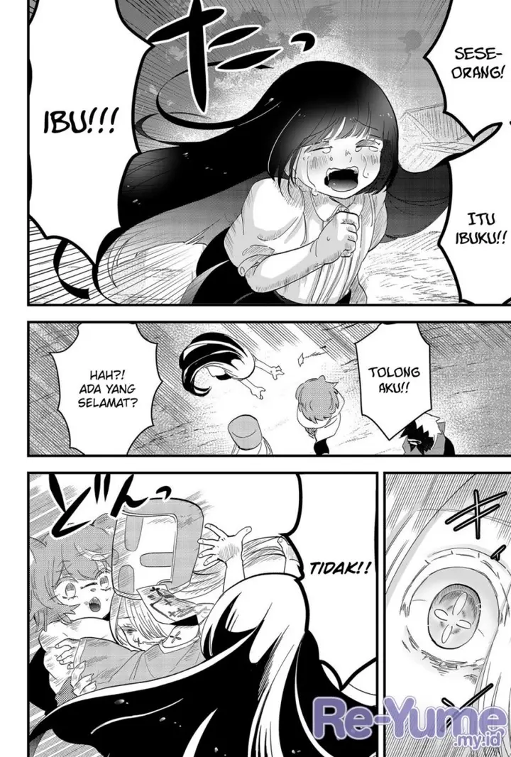 image-komik-tsugihagi-darake-no-saikyou-yuusha-chapter-6-10/24